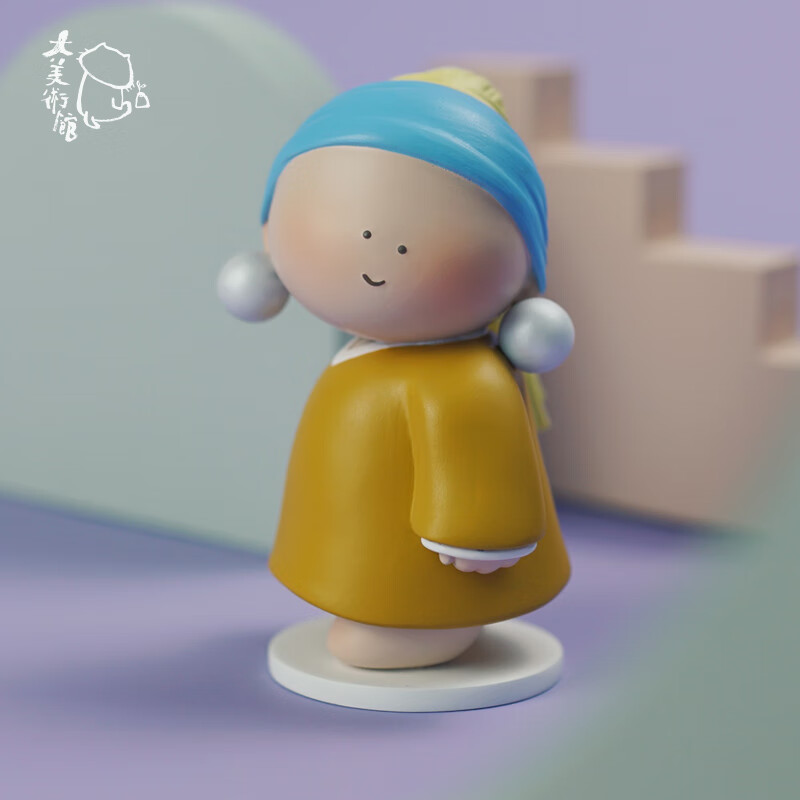 潮流盲盒网购商品历史价格查询|潮流盲盒价格比较