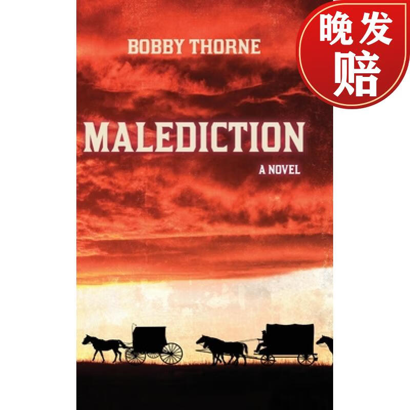 【4周达】malediction