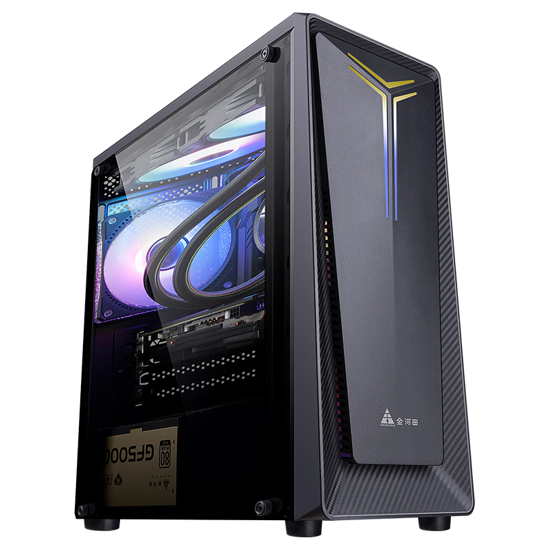 逆世界品牌电脑价格走势及购买指南|怎么查一款组装电脑历史价格