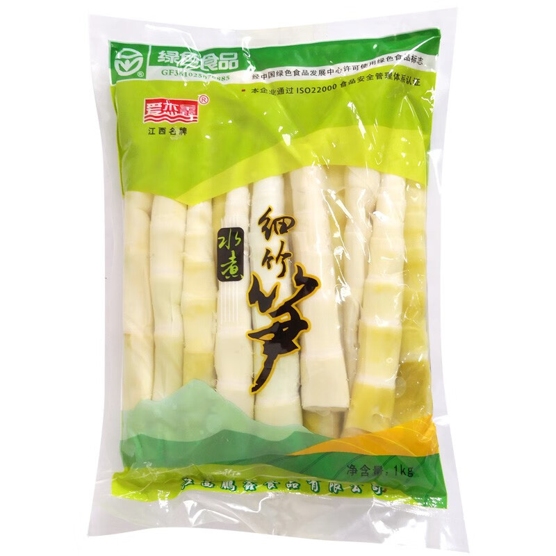 爱杰鑫江西新鲜清水小笋1000gx5袋 量贩装10斤水煮细竹笋尖特产酒店