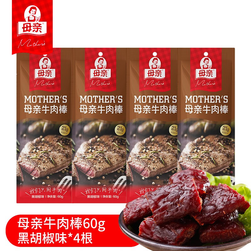 母親 牛肉棒牛肉干肉干肉脯休閑零食牛肉熟食小吃即食肉類零食60g*4根 黑胡椒味