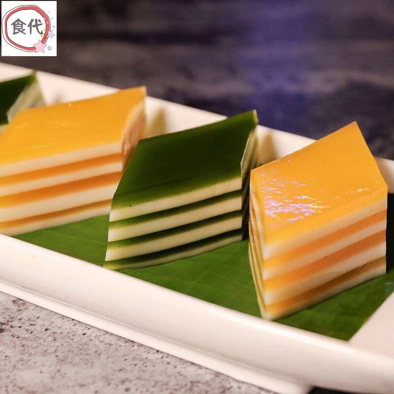 欧贤禾a马蹄粉千层糕马蹄糕椰浆家用原料套餐荸荠粉 洲星马蹄粉250g