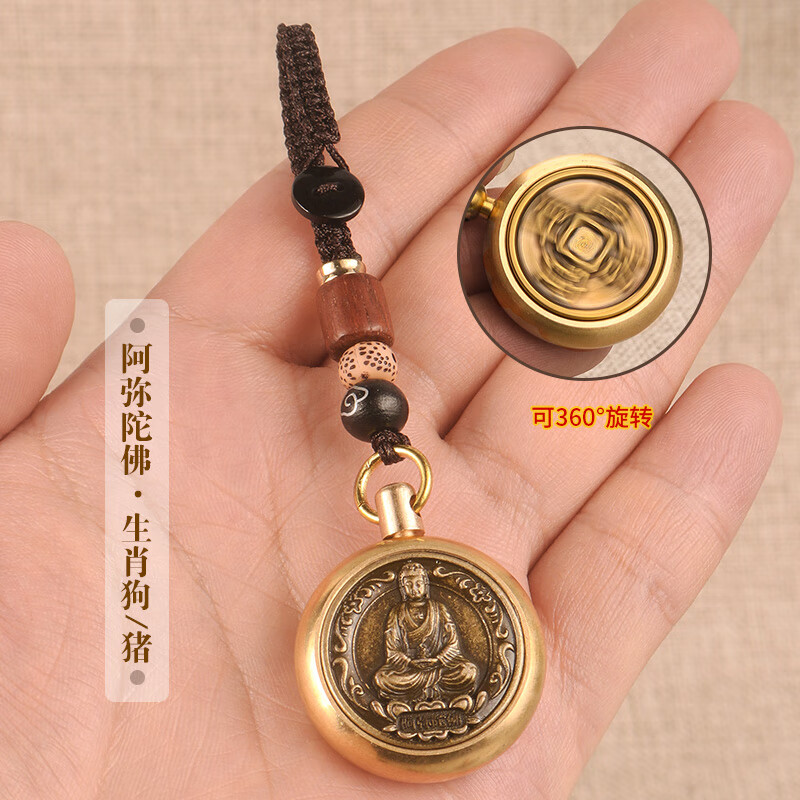 摆件挂件历史价格查询|摆件挂件价格走势图