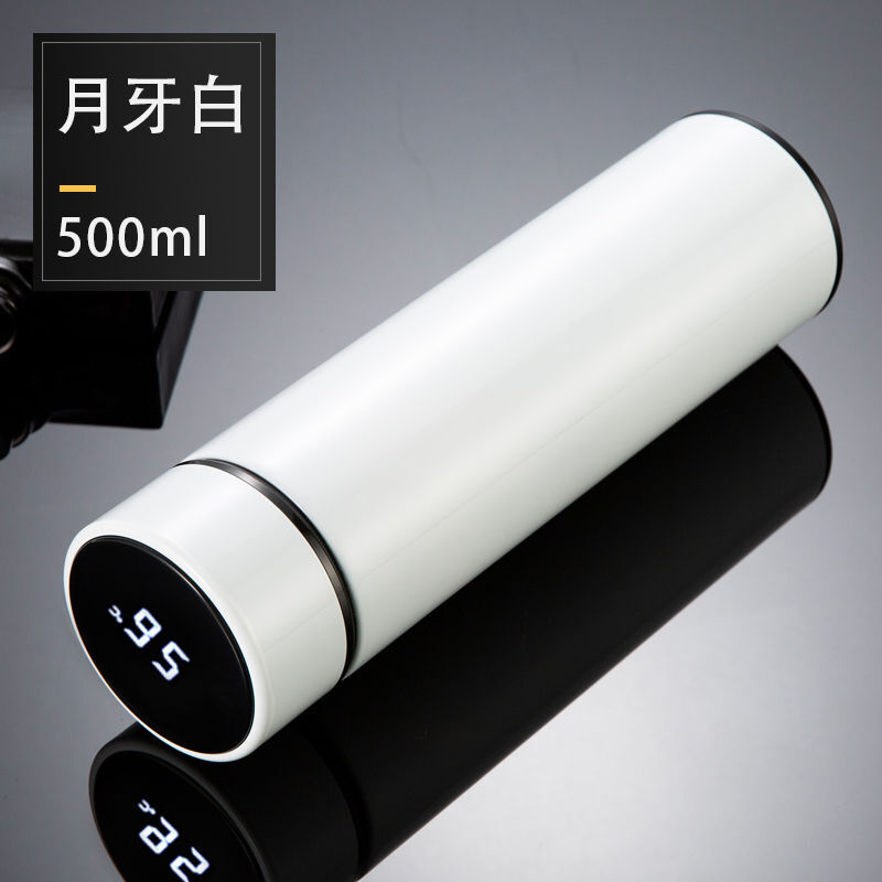 智能保温杯男女学生便携水杯子创意个性潮流大容量简约测温茶杯子 智能显温-月牙白 保温杯