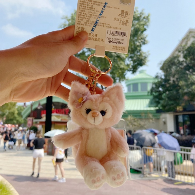 上海迪士尼(disney)玲娜贝儿新款毛绒公仔玩具超软玩偶书包挂件狐狸