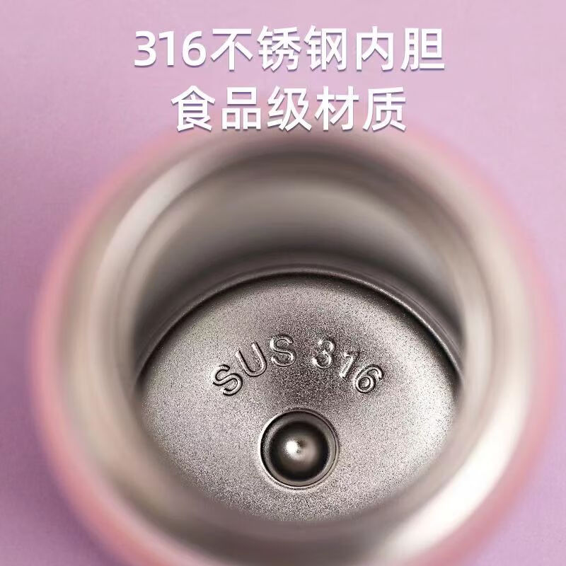 DEVAR儿童保温杯酷洛米带吸管女孩直饮水杯316不锈钢保温水壶 6619kt猫红色直饮保温杯
