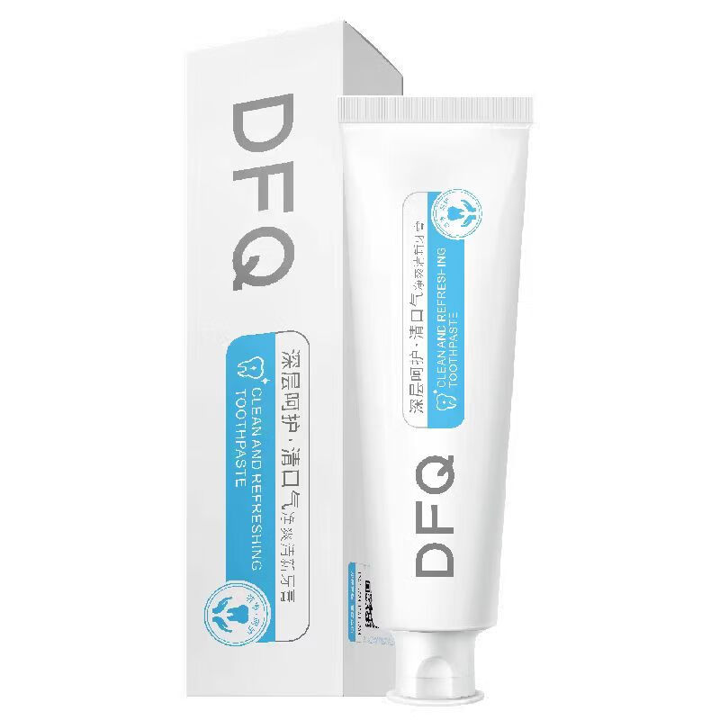 官方药房直售洁大夫口腔溶菌牙膏 牙龈牙膏 洁大夫牙膏 df 1盒装