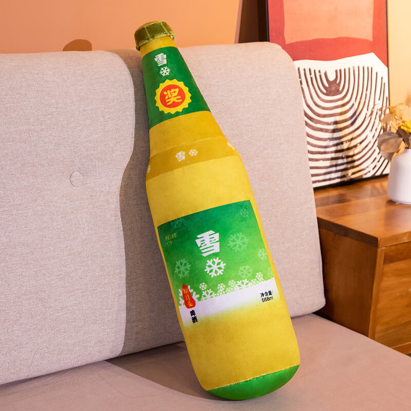 麦乐鸭网红啤酒抱枕沙发客厅靠背垫女生睡觉夹腿专用长条枕头宿舍男生
