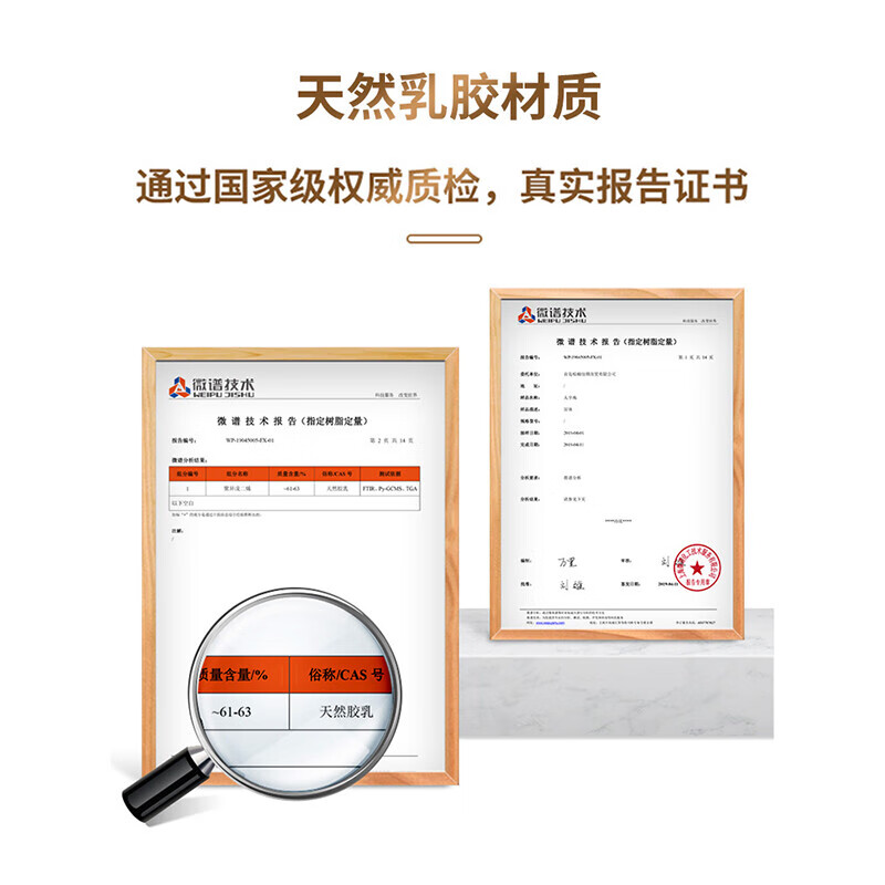 hippobloo人字拖泰国河马进口乳胶男女新款轻便防滑橡胶凉拖鞋椰奶系列 椰奶红 40-41 (泰码10.5)