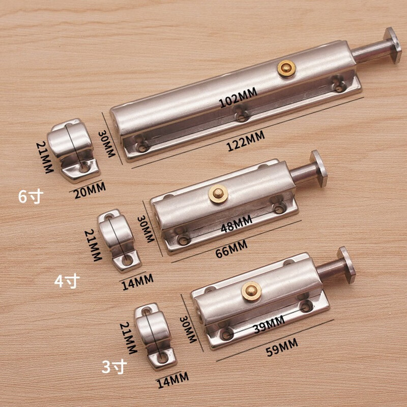 各类门铝合金门浴室门坚固耐用铜制一体成型插销门扣门栓防盗锁扣门锁