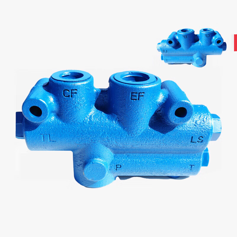 vieruodis装载机铲车优先阀分流阀流量控制阀鲁工莱工优先阀总成配件