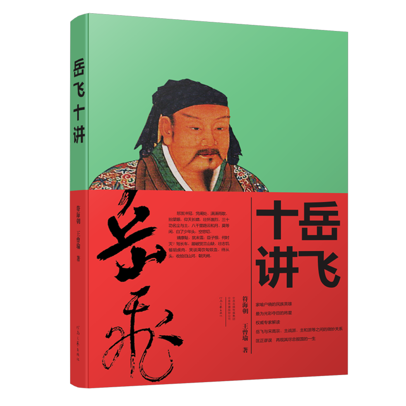 独家分析：价格走势持续飙升，如何把握市场机会？|查军事人物京东历史价格