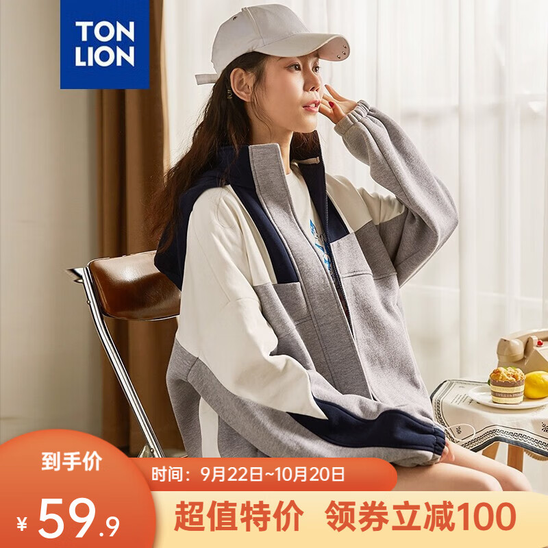 唐狮【YL2】女连帽拼接撞色针织外套 浅亚麻 M高性价比高么？