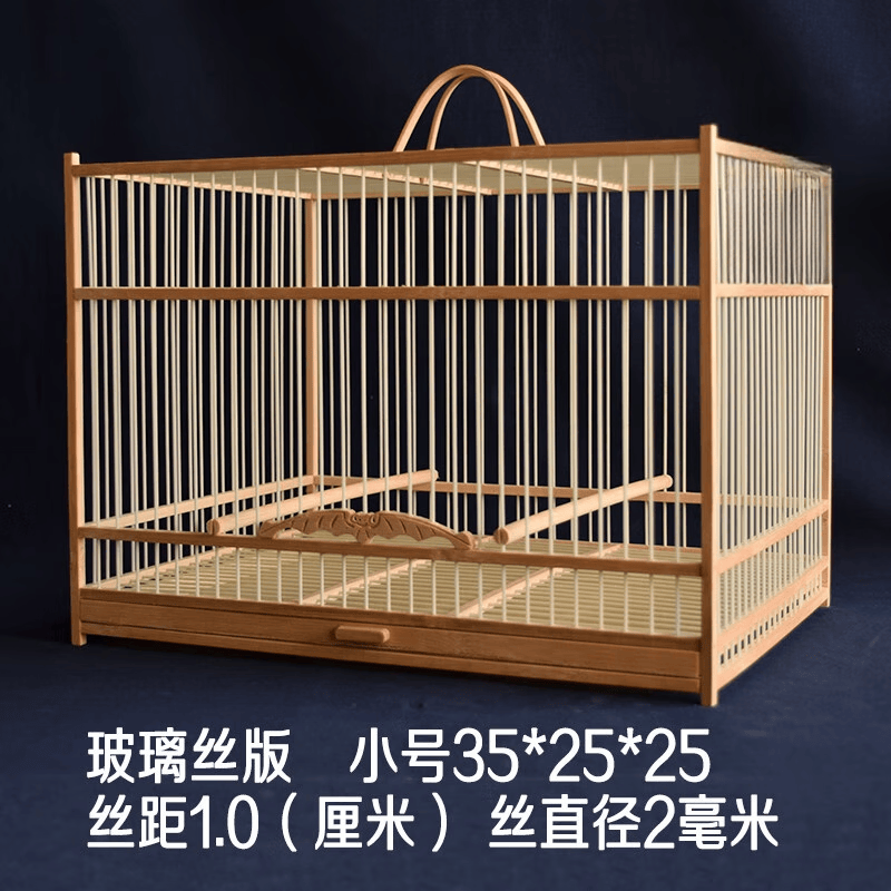 hkml手工竹制方鸟笼塑钢笼大号玉鸟繁殖笼绣眼笼文鸟蜡嘴金青 小号1