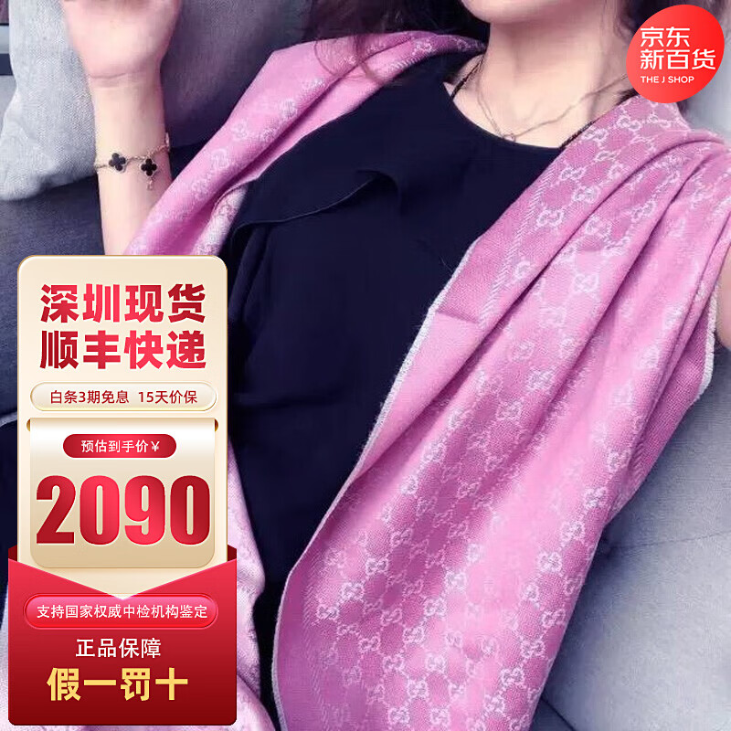 配件历史价格曲线|配件价格比较