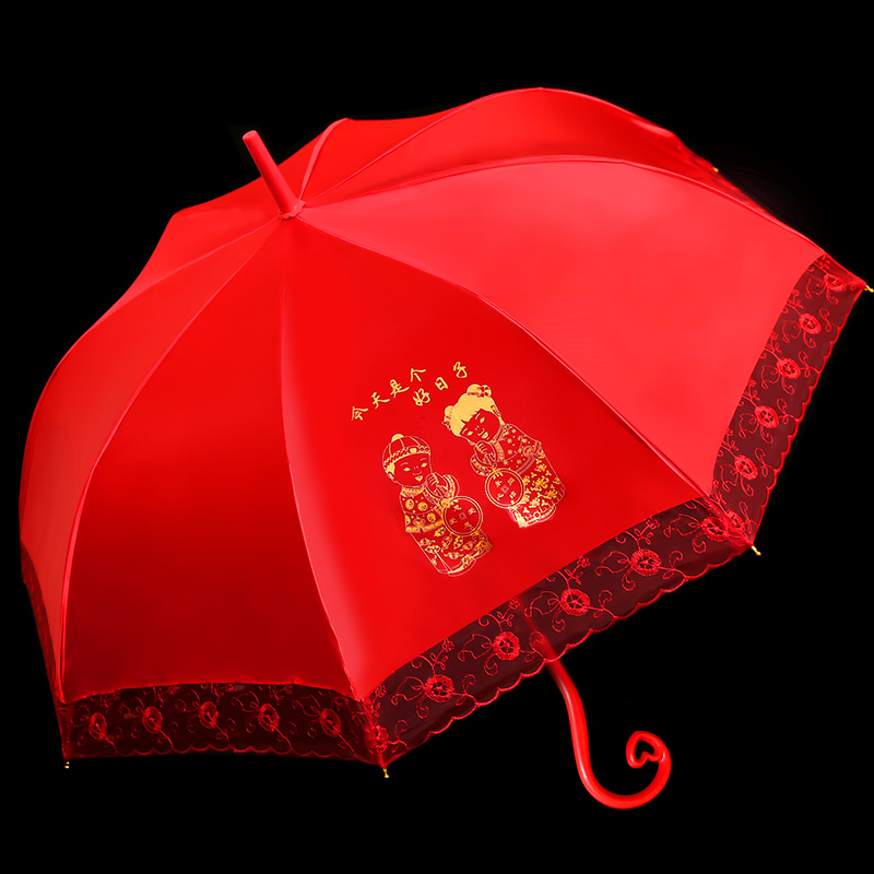 出嫁伞蕾丝花边刺绣中式婚礼长柄雨伞复 家有喜事(郎才女貌瓜瓞延绵)