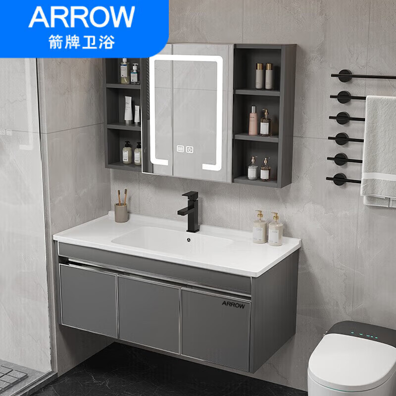 箭牌（ARROW）欧式大尺寸304不锈钢陶瓷一体洗手盆浴室柜洗脸盆柜组合洗手台盆 朝90全套配普通镜柜