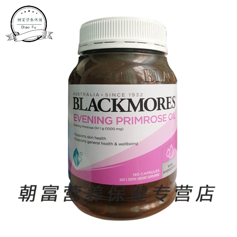 blackmores月见草油胶囊卵巢月经190袋鼠小铺澳洲