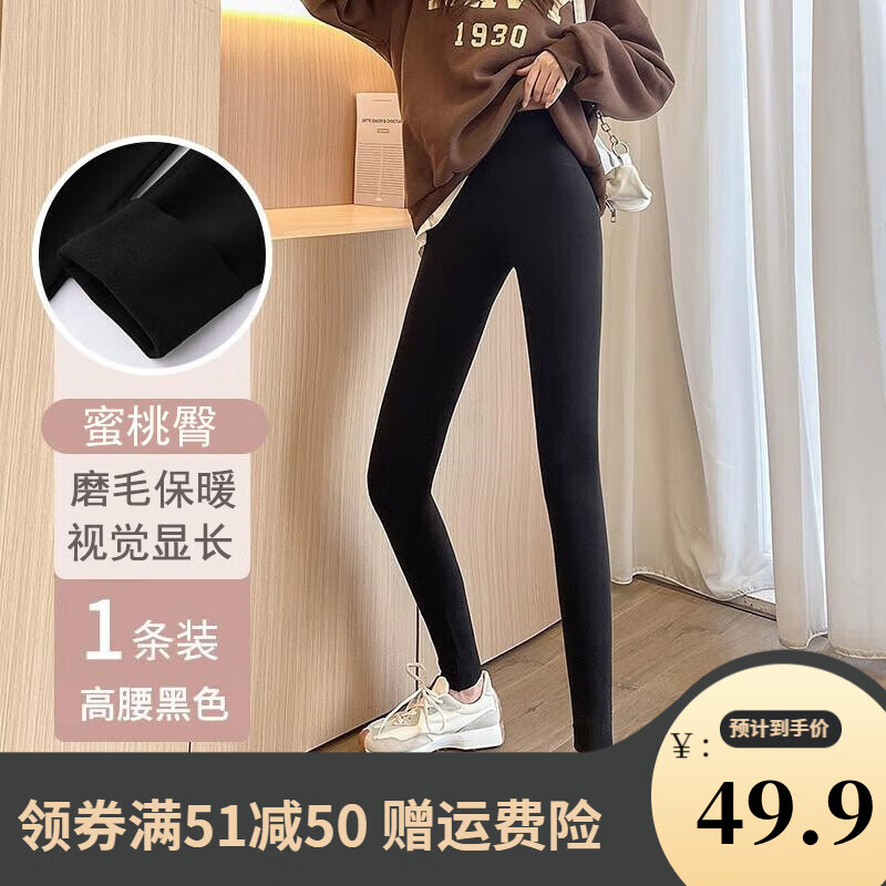 京东美妆穿搭 2023-02-11 - 第17张 | 最新购物优惠券 京东美妆穿搭 2023-02-11 - 第17张 | 最新购物优惠券