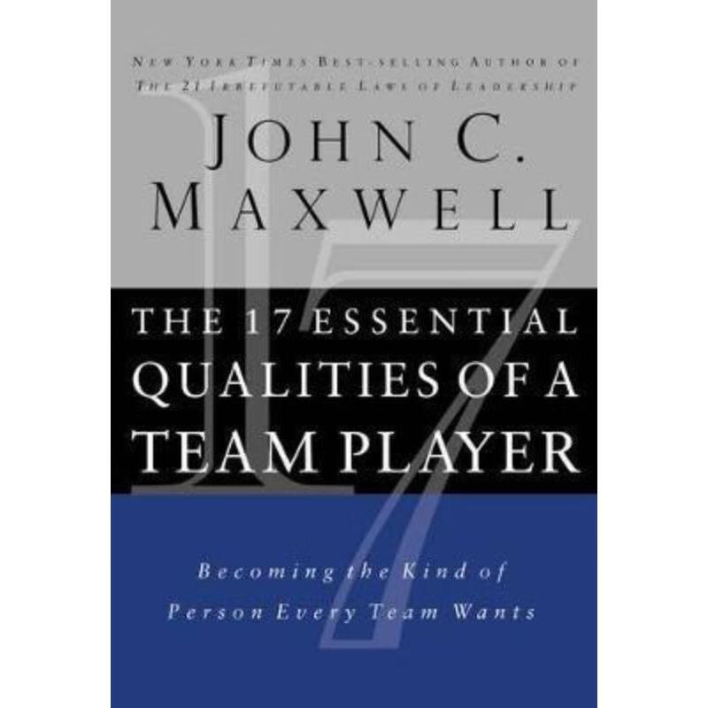 按需印刷the 17 essential qualities of a team player (internation