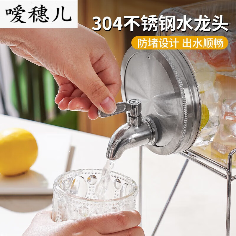 萝塑冰箱冷水壶带龙头桶凉水壶大容量饮料冷自带水壶冰箱水果冷饮龙头