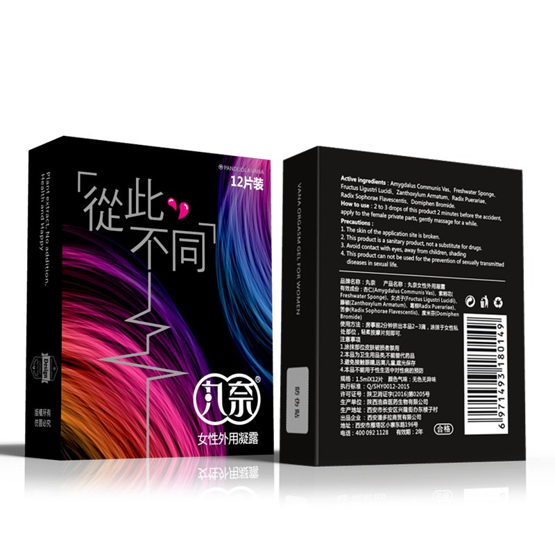 丸奈 女用高潮液凝露女性快感增强液 夫妻房事热感润滑液妹汁 成人情趣保健性用品 女士凝露共24包