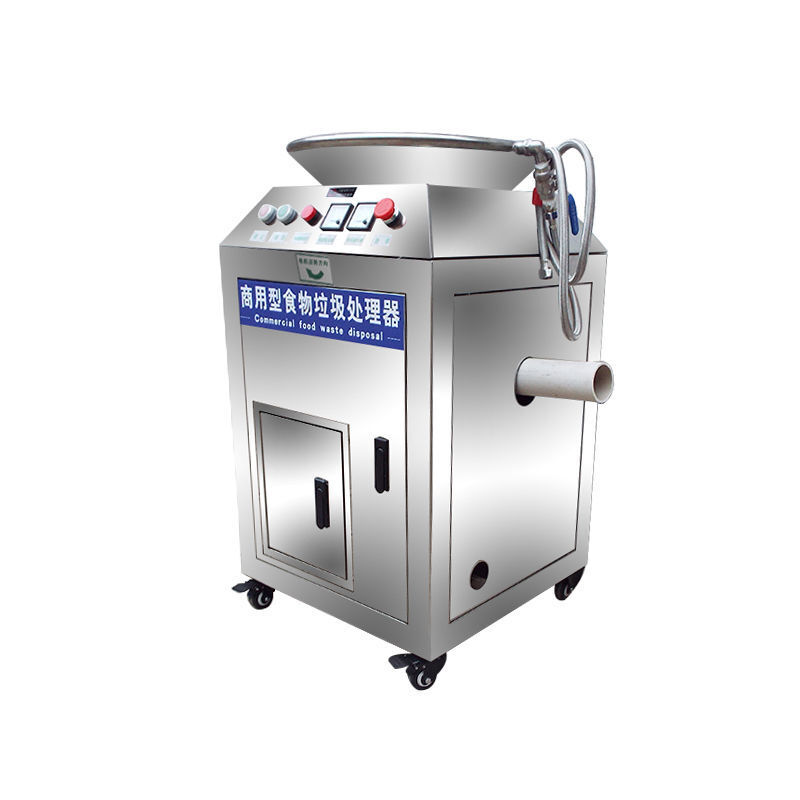 适用餐厨食物厨余垃圾处理器商用大型酒店食堂剩饭菜泔水潲水粉碎设备