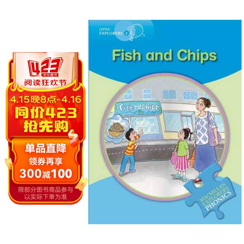 little explorers b fish and chips