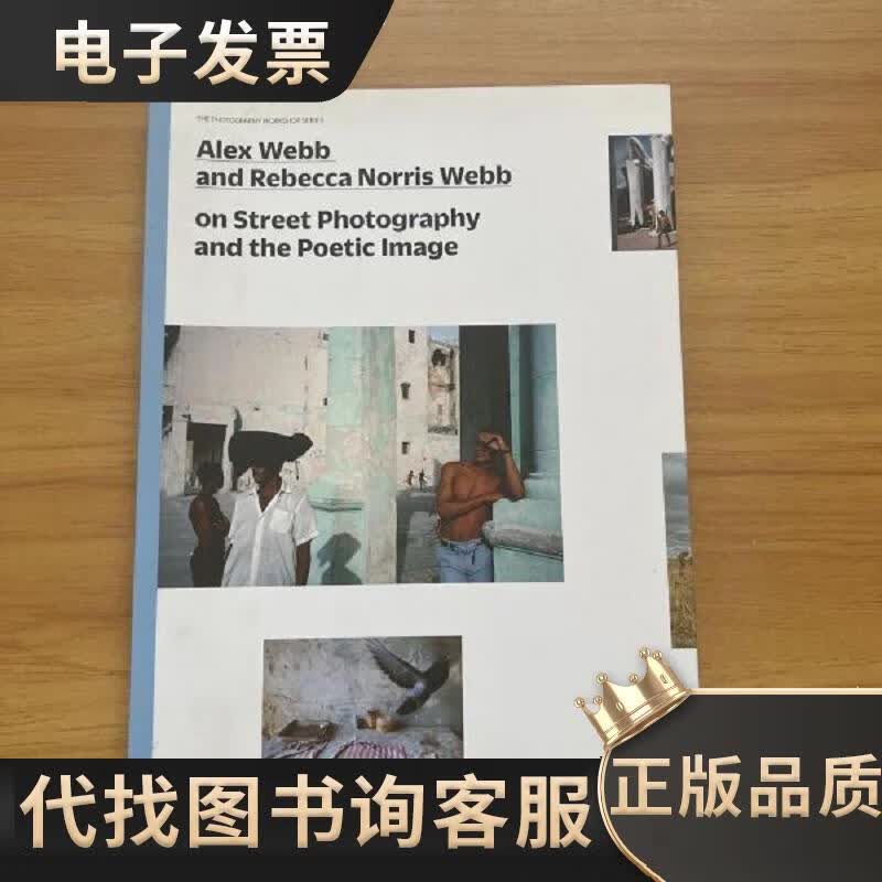 【二手九成新】Alex Webb And Rebecca Norris Webb On