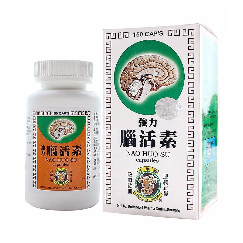 【海外心脑血管用药商品】历史价格走势榜单,公牛牌BULLHEADBRAND强力脑活素150粒/瓶荣登第一!