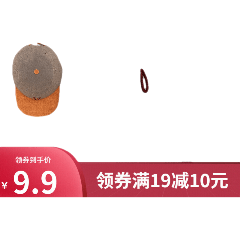 索尔诺 衣帽架门后无痕挂钩衣架衣服免打孔墙上浴室置物挂架墙面壁挂收纳衣帽架 1513-麻面软白-40CM