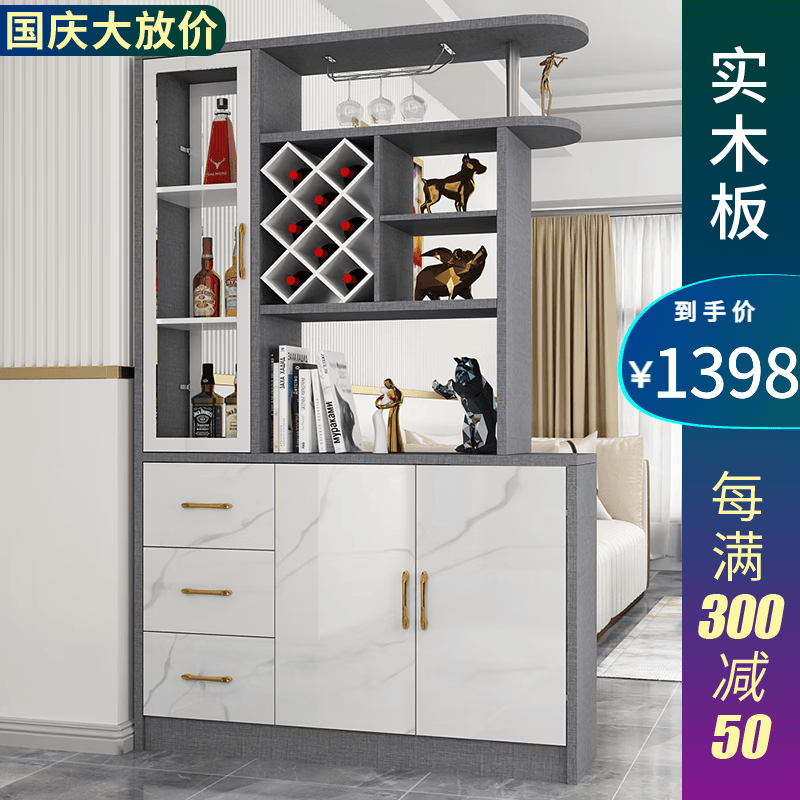 凯帝格(CADEFE) 酒柜客厅隔断柜进门玄关柜简约现代家用装饰柜间厅柜北欧屏风柜 【实木免漆板】-浅布纹1.23米长 双面使用感如何?