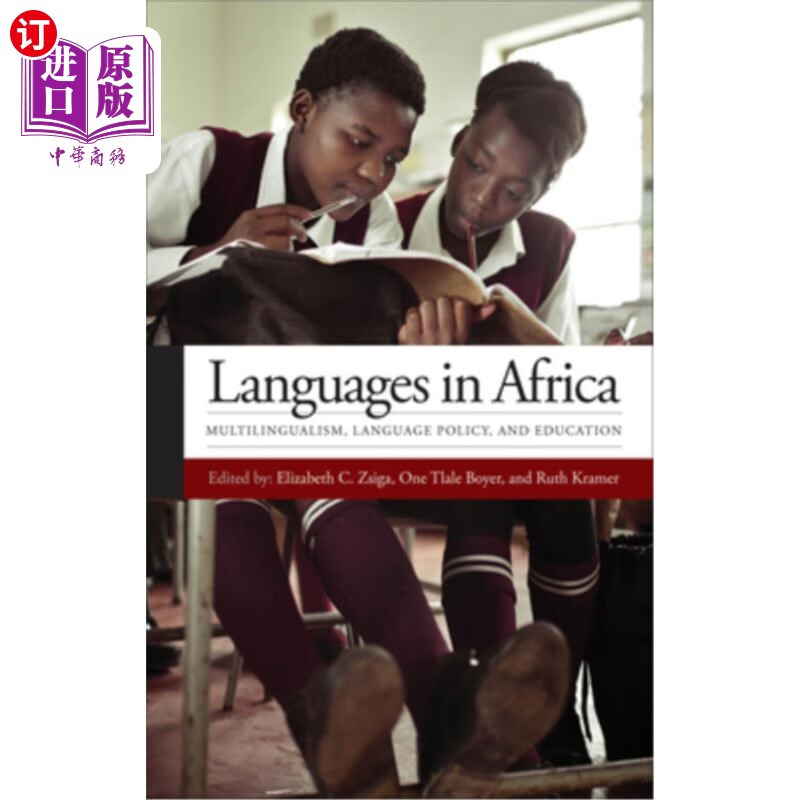 multilingualism, language policy, and education 非洲的语言:多