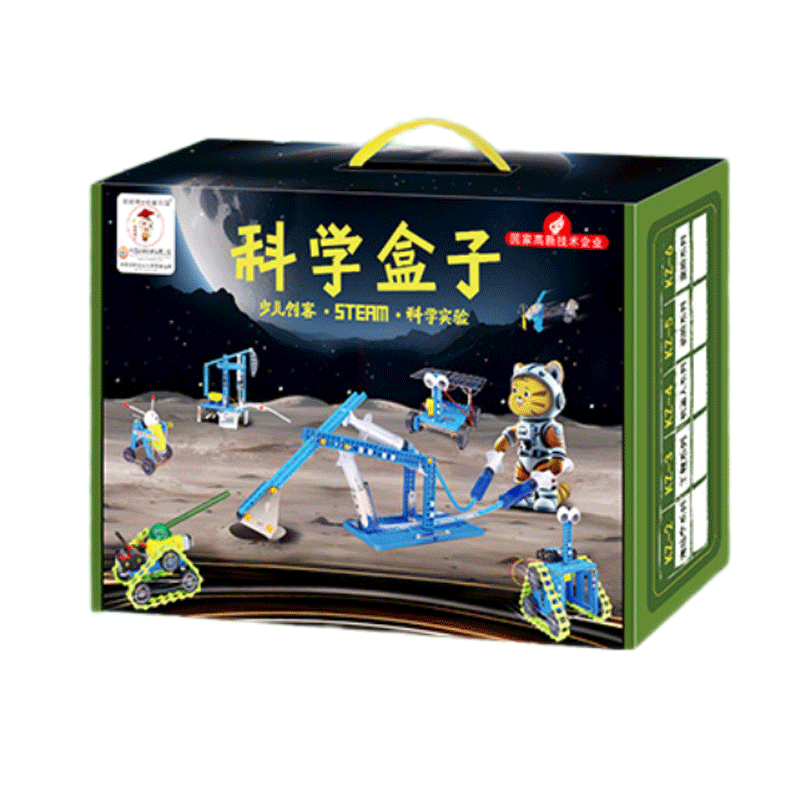 娃娃博士儿童益智玩具科学实验套装Steam工程系手工制作开学节日生日礼物