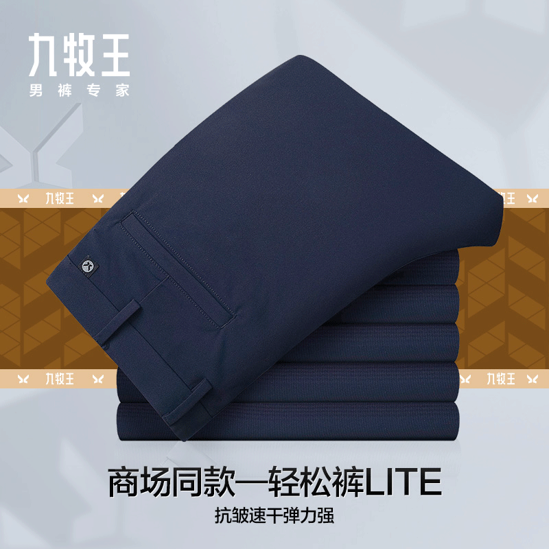 �������п㡾���ɿ�2.0������ͨ���������п��� ʡ�ķ����״���ֱͲ���� ����-���̷��� TB1E10223 33 .5��Χ2.55��85���� 302.4Ԫ