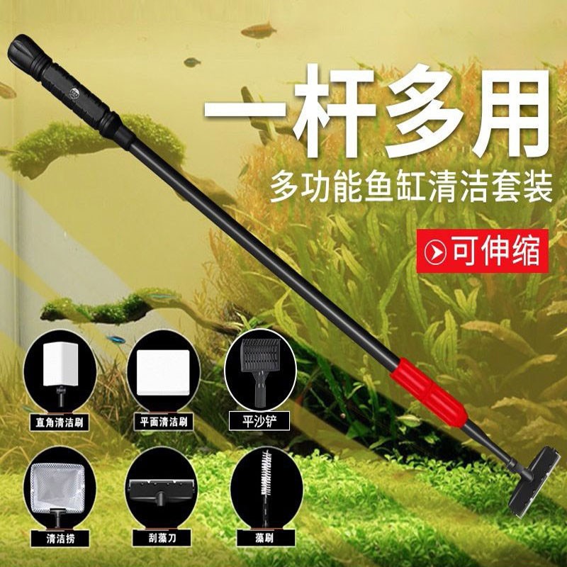 必看分析老渔匠鱼缸刷子真的好吗，评测爆料真实情况