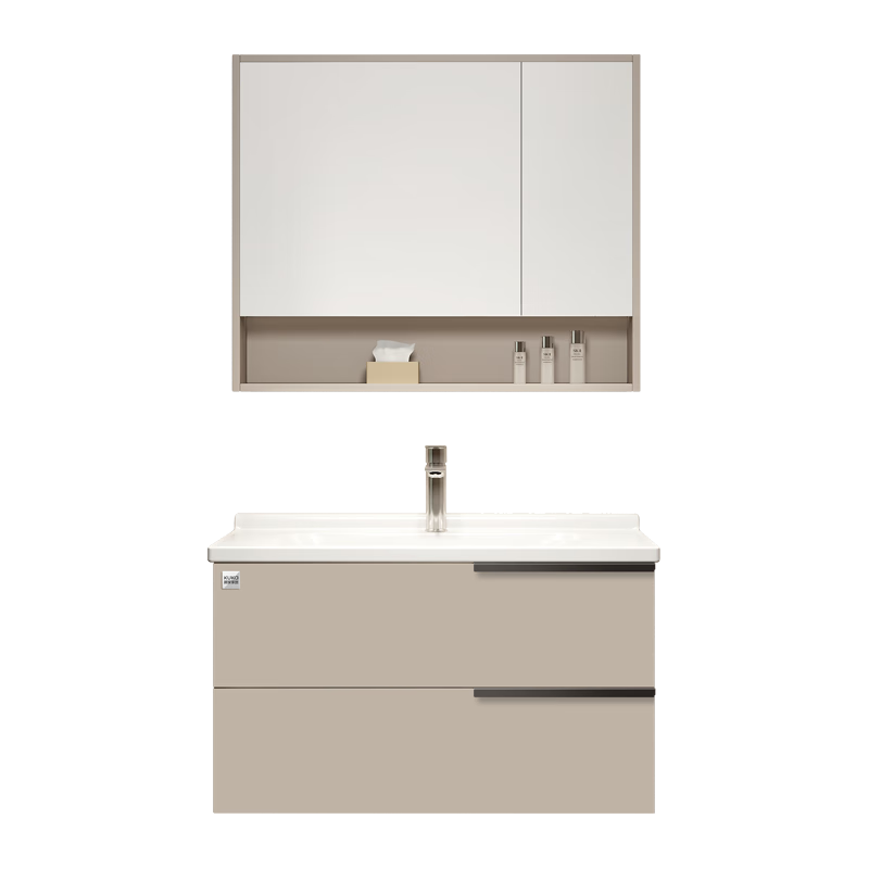 现代简约浴室柜套装G-06217：价格趋势，实用高效，整洁舒适