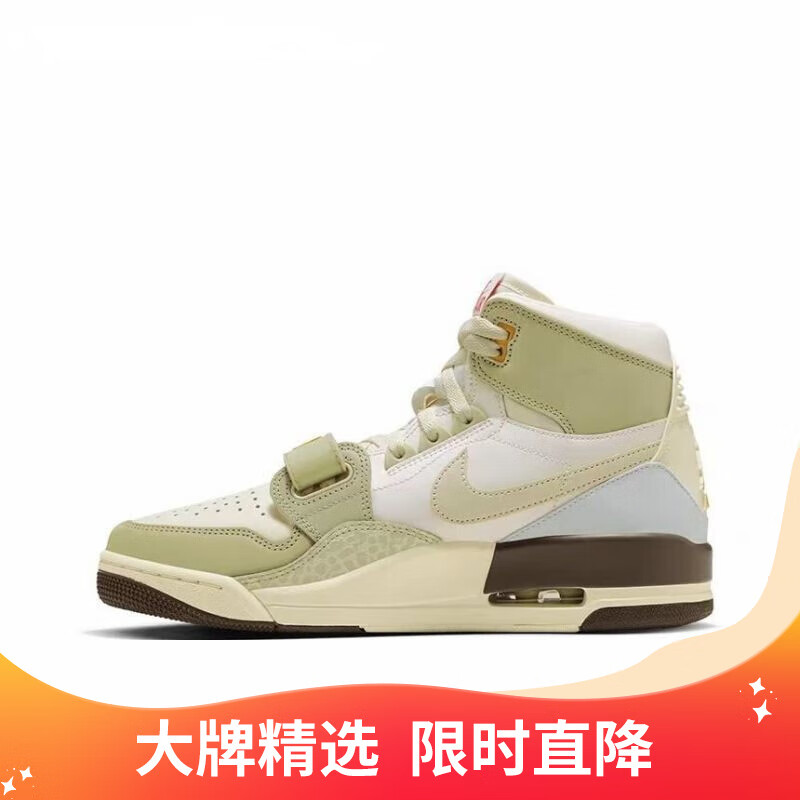 儿童运动鞋历史价格最低点|儿童运动鞋价格走势