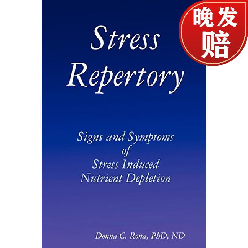 【4周达】stress repertory: signs and symptoms of stress induced
