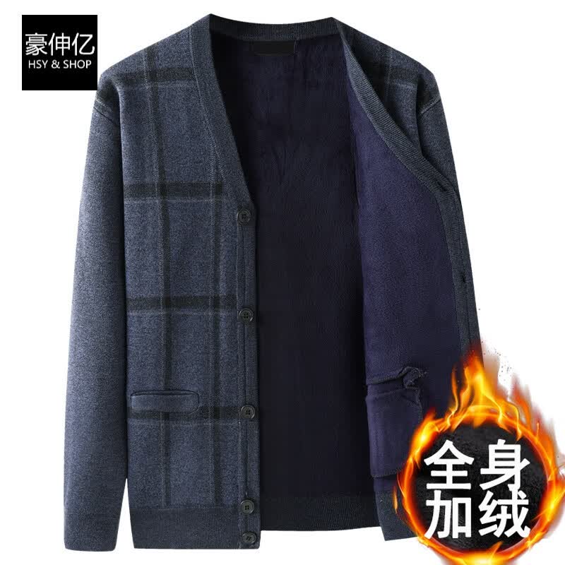 豪伸亿中老年爸爸毛衣开衫秋冬季老人加绒加厚保暖格纹秋冬男针织大码