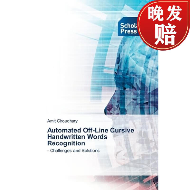 【4周达】automated off-line cursive handwritten words