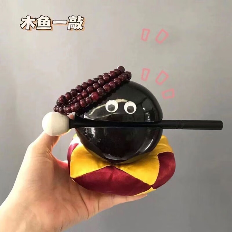 右客木鱼敲打迷你可爱解压办公室静心打击乐器玩具小摆件家用乐器
