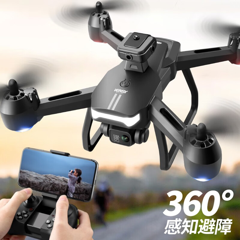 4DRC�Ǵ�ң�طɻ����˻����ĸ����ͯ����к�6-8-10�������������� 4K˫�㡾����+������ϡ�˫�� 149Ԫ