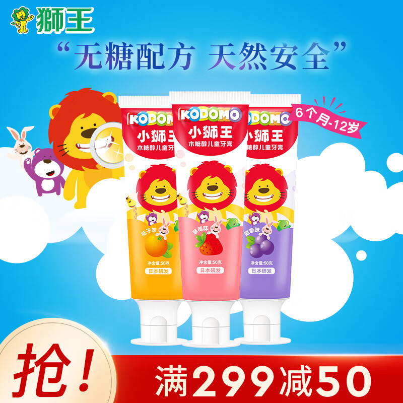 京东京东爆品 2023-11-01 - 第26张 | 最新购物优惠券 京东京东爆品 2023-11-01 - 第26张 | 最新购物优惠券