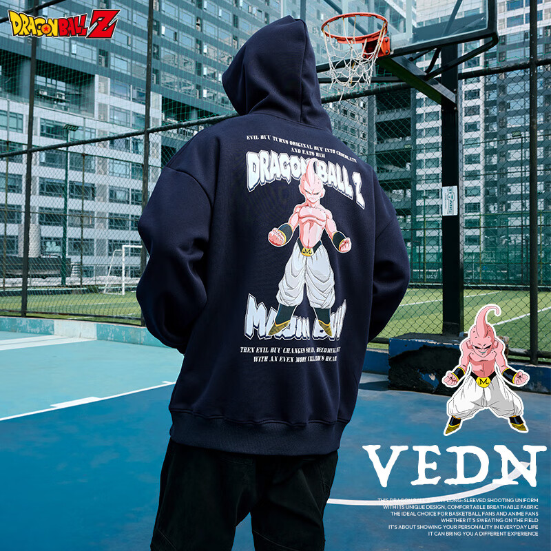 维动(VEIDOORN)龙珠联名布欧卫衣男秋冬美式篮球宽松休闲连帽长袖运动上衣 藏青色 M