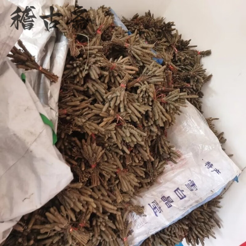 毕节木姜花酸汤饭豆花连渣闹蘸水香料木江华木浆花東京营自正品顺丰包