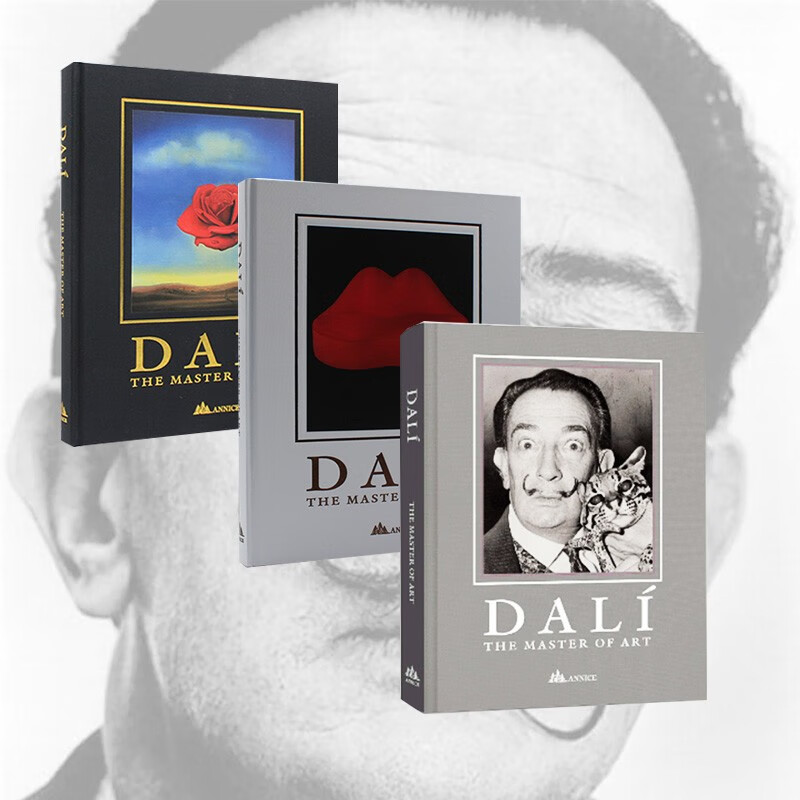 封面随机发一 dali the master of art 艺术大师达利作品珍藏版全集