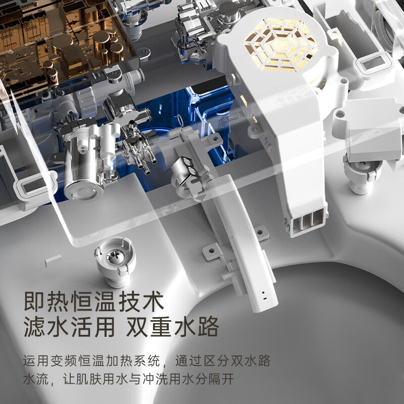 LIDTTOTOQ39智能马桶真实使用感受,真相揭秘入手感受