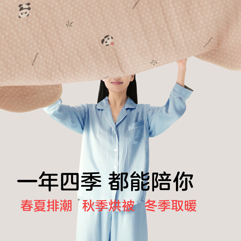 彩虹(RAINBOW)电热毯单双人电褥子(长2.0/1.8/1.5米)调温型电毯子排潮暖垫 调温烘被 长1.5米宽1.2米 无纺布