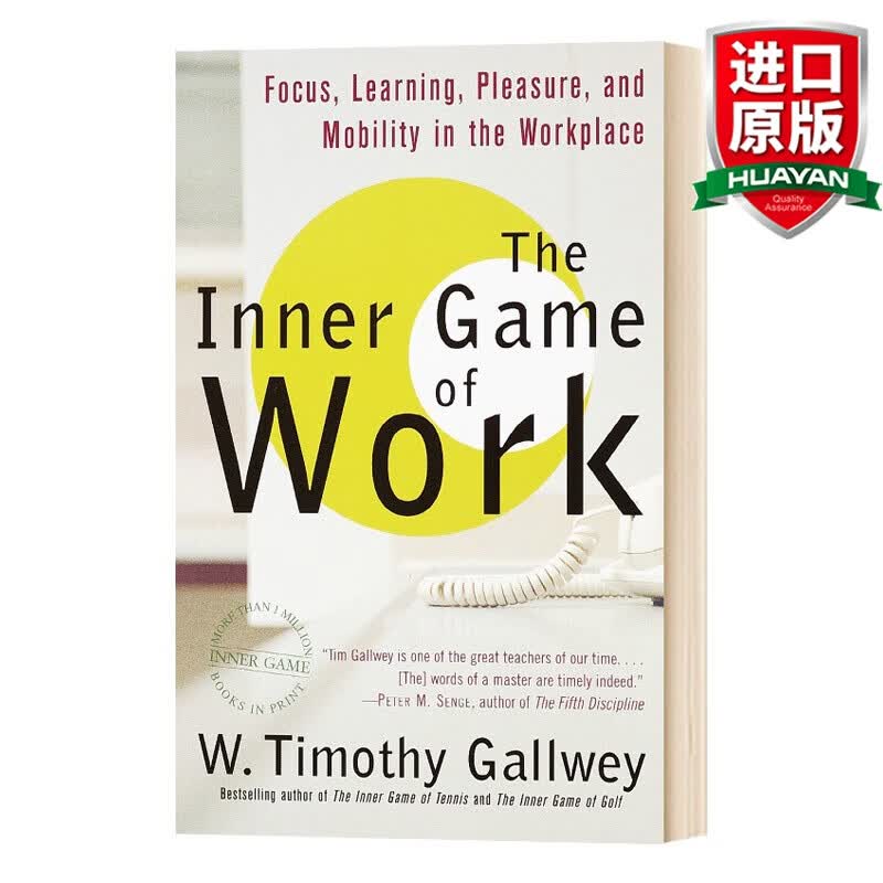 英文原版 The Inner Game of Work 身心合一的奇迹力量 职场篇 全英文版